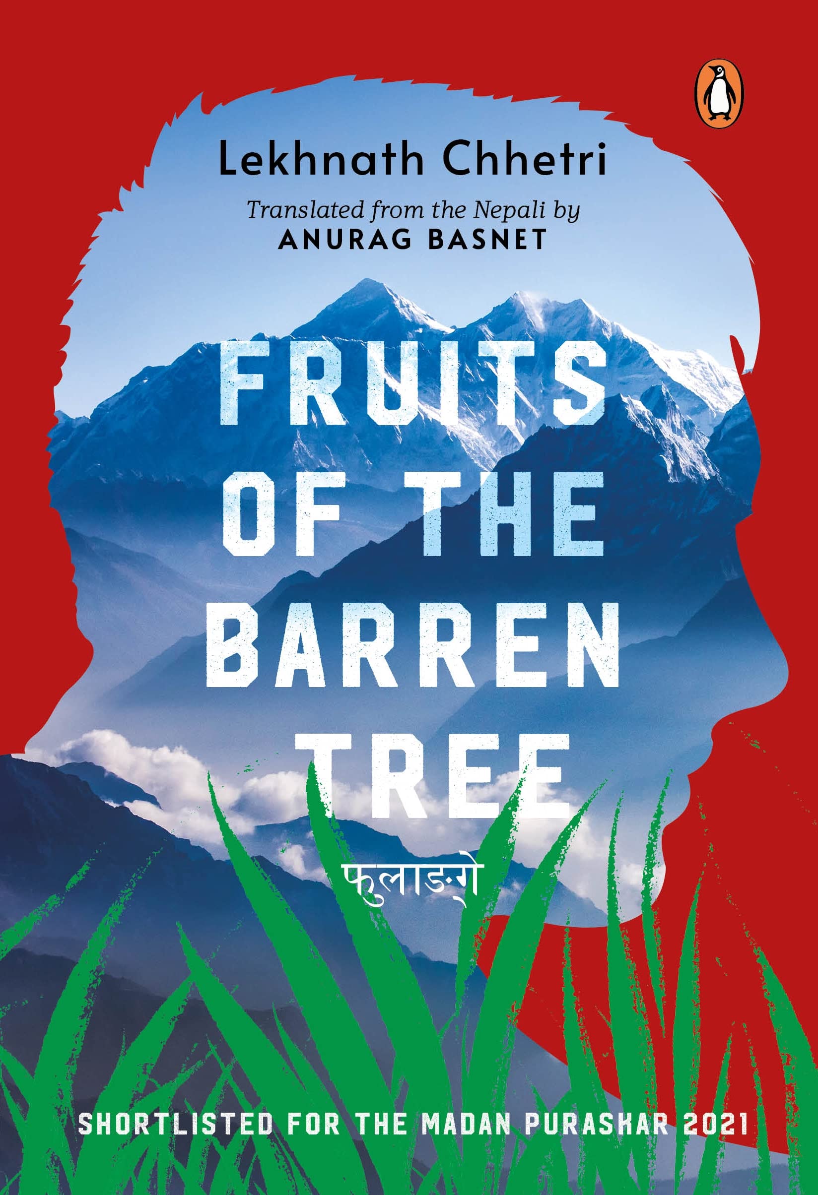Fruits of the Barren Tree BIBLIONEPAL