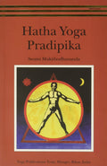 Hatha Yoga Pradipika - 9788185787381 - Book Cover