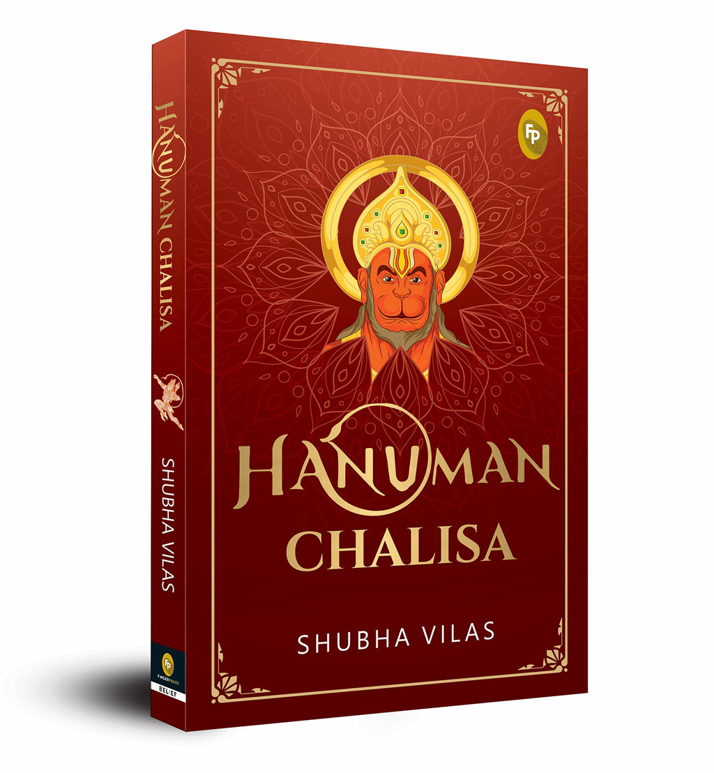 Hanuman Chalisa Prakash Books
