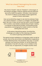 Azadi BIBLIONEPAL