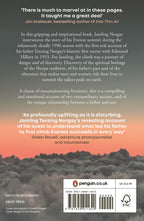 Touching My Father's Soul Penguin Random House