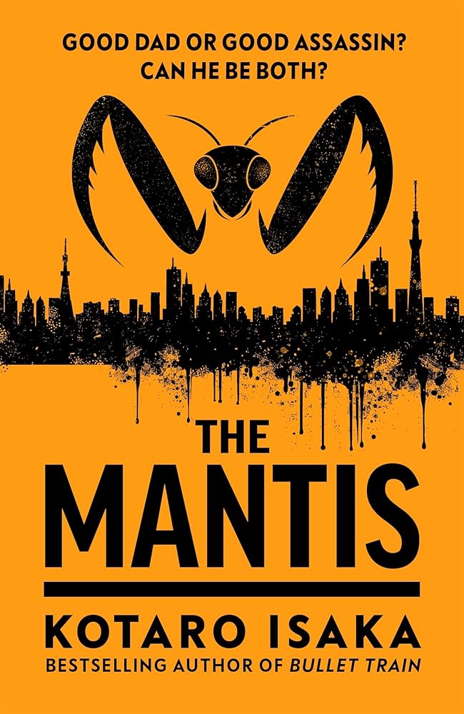 The Mantis Penguin Random House