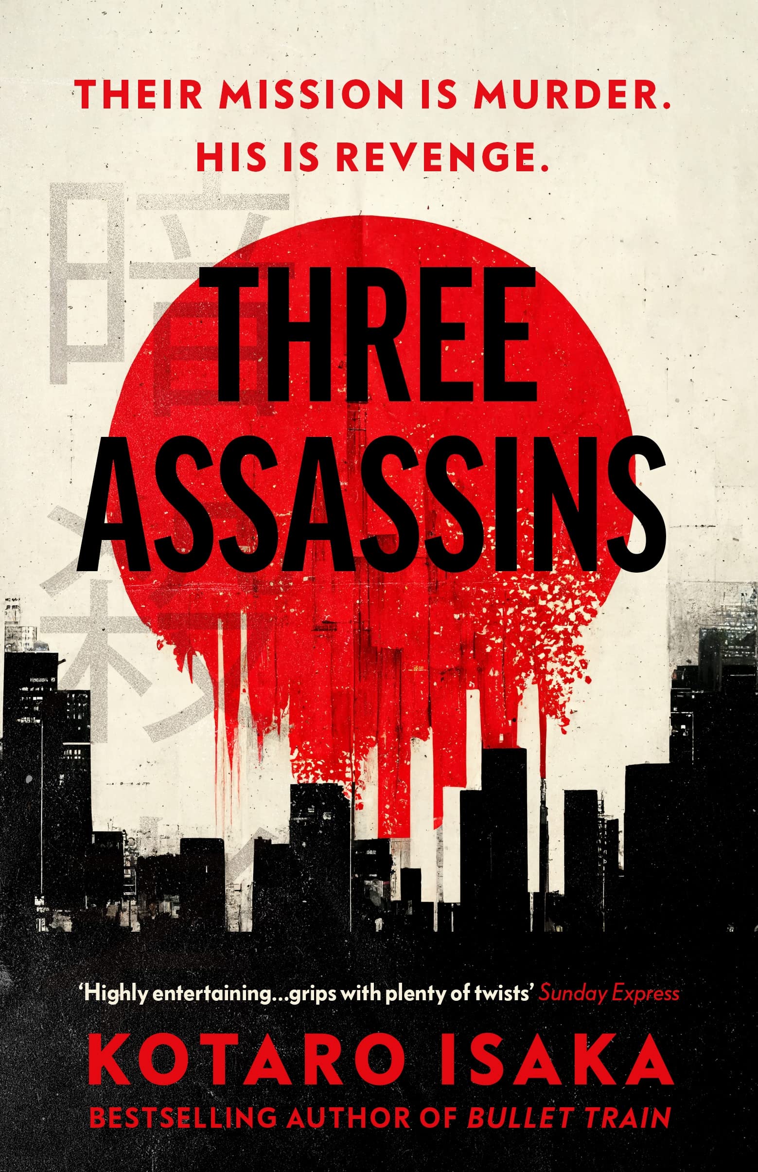 Three Assassins BIBLIONEPAL