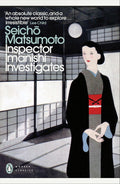 Inspector Imanishi Investigates Penguin Classics 9780241724439