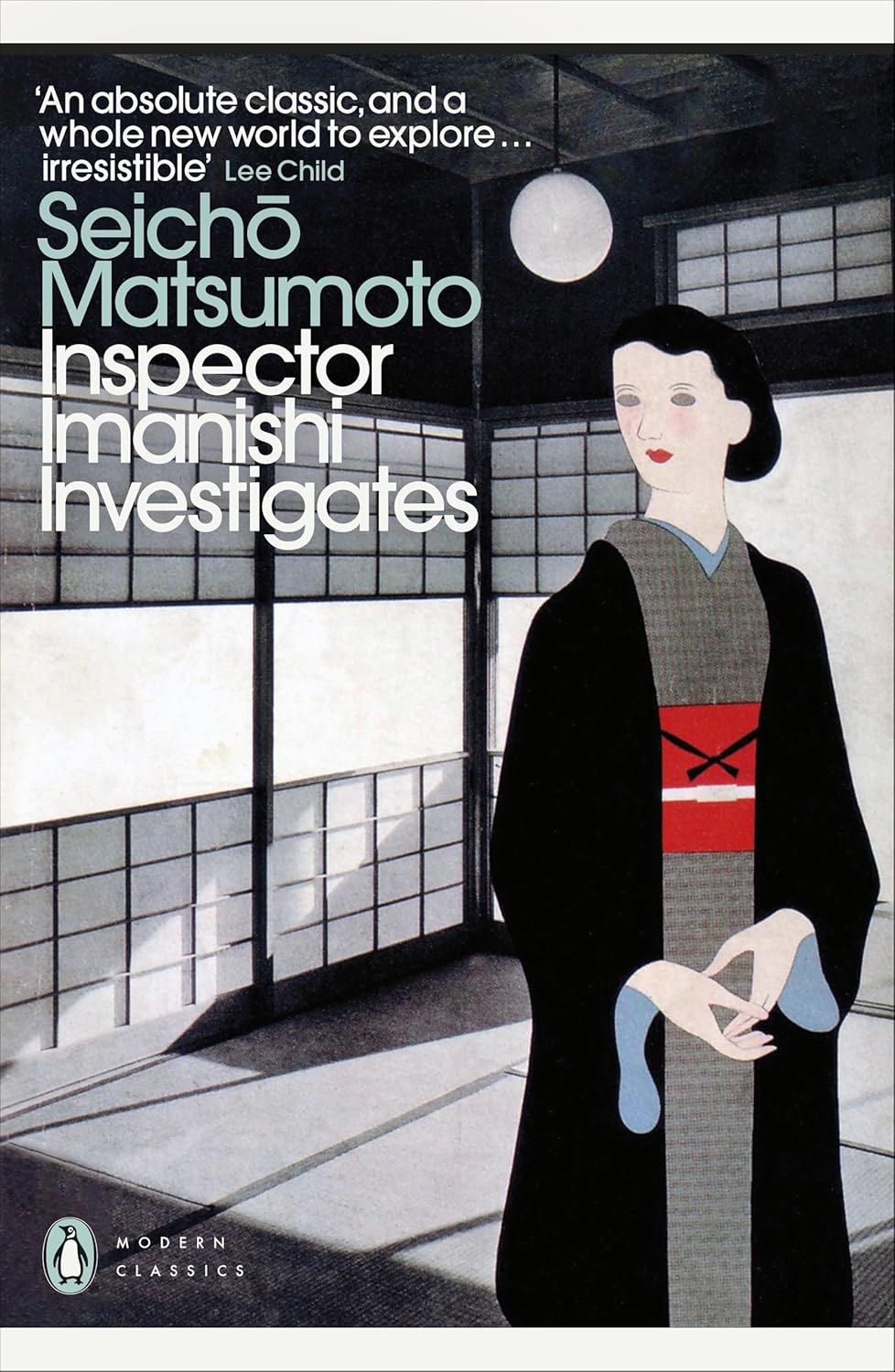 Inspector Imanishi Investigates Penguin Classics 9780241724439