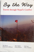 By the Way by Baral, Ajit, Jagannath Adhikar