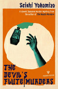 The Devil’s Flute Murders Pushkin Press