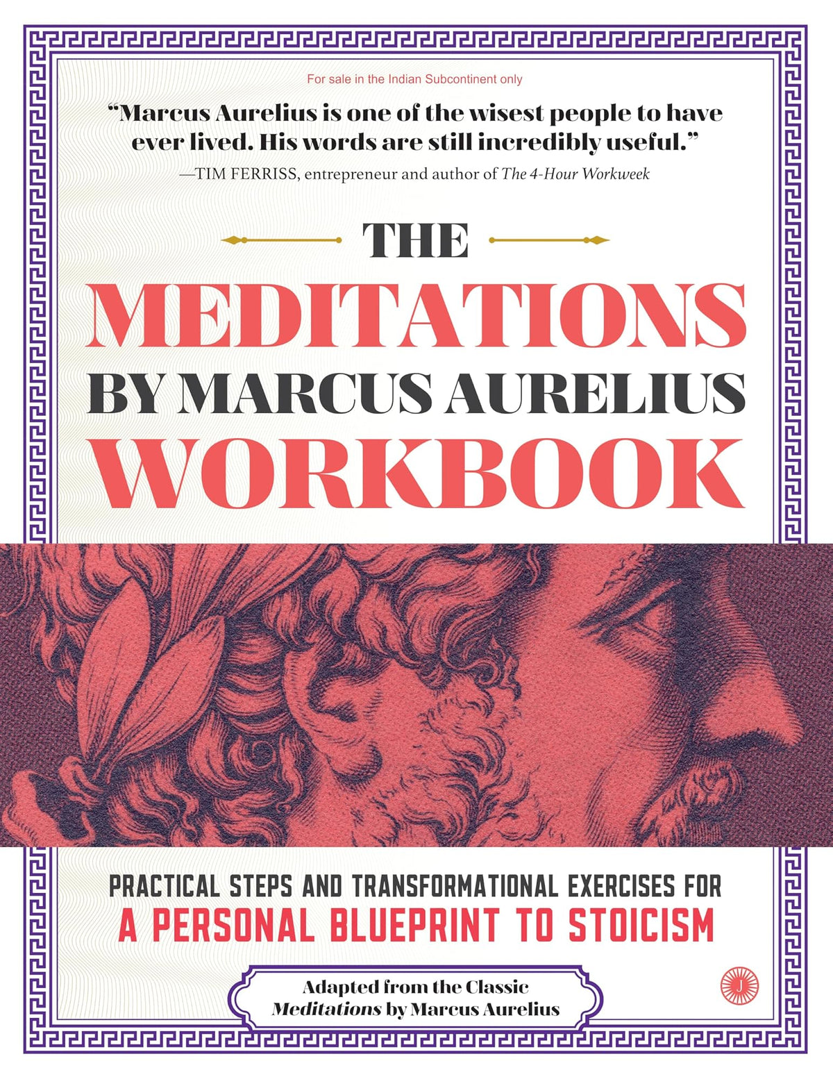 The Meditations Workbook by Marcus Aurelius