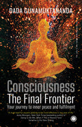 Consciousness BIBLIONEPAL
