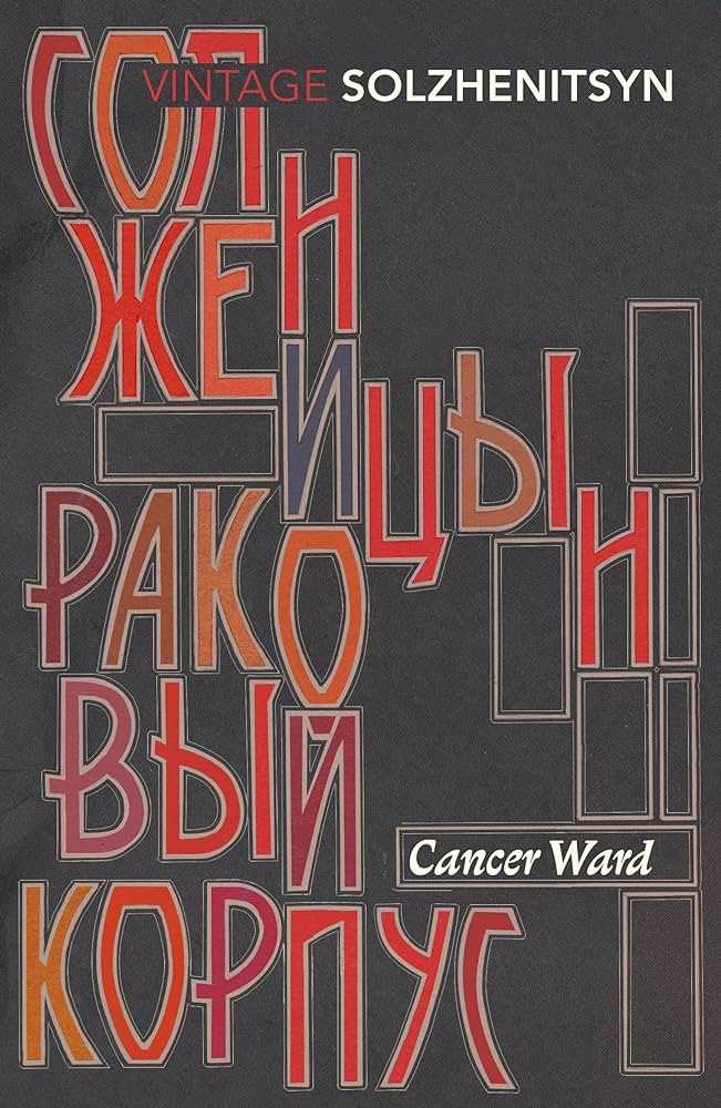Cancer Ward Vintage