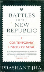 Battles of The New Republic BIBLIONEPAL