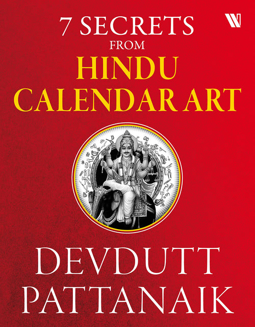 7 Secrets From Hindu Calendar Art BIBLIONEPAL