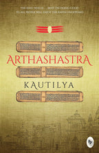 Arthashastra Fingerprint Publishing