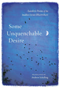Some Unquenchable Desire - 9781569571835 - Book Cover