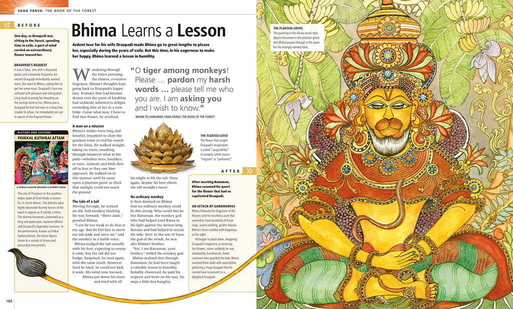 The Illustrated Mahabharata BIBLIONEPAL