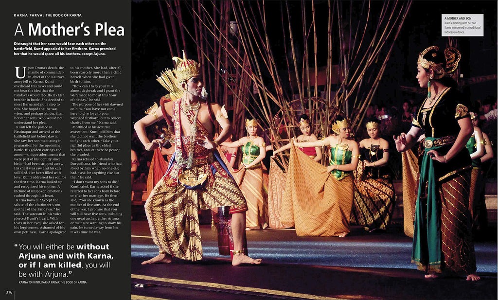 The Illustrated Mahabharata BIBLIONEPAL