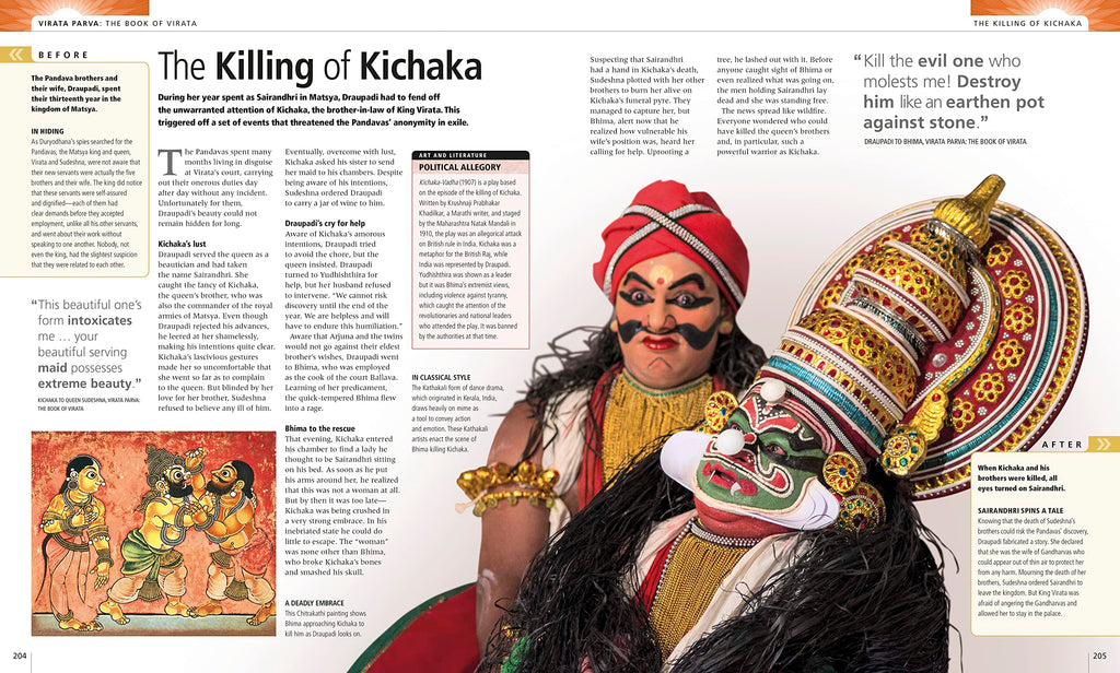 The Illustrated Mahabharata BIBLIONEPAL