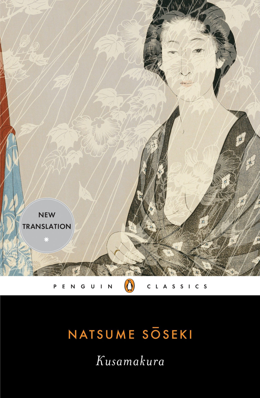 Kusamakura Penguin Classics