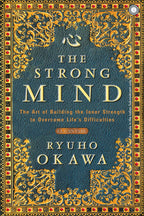 The Strong Mind Jaico Publishing House