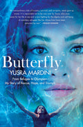 Butterfly Pan MacMillan