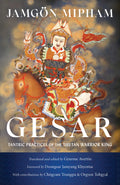 Gesar BIBLIONEPAL