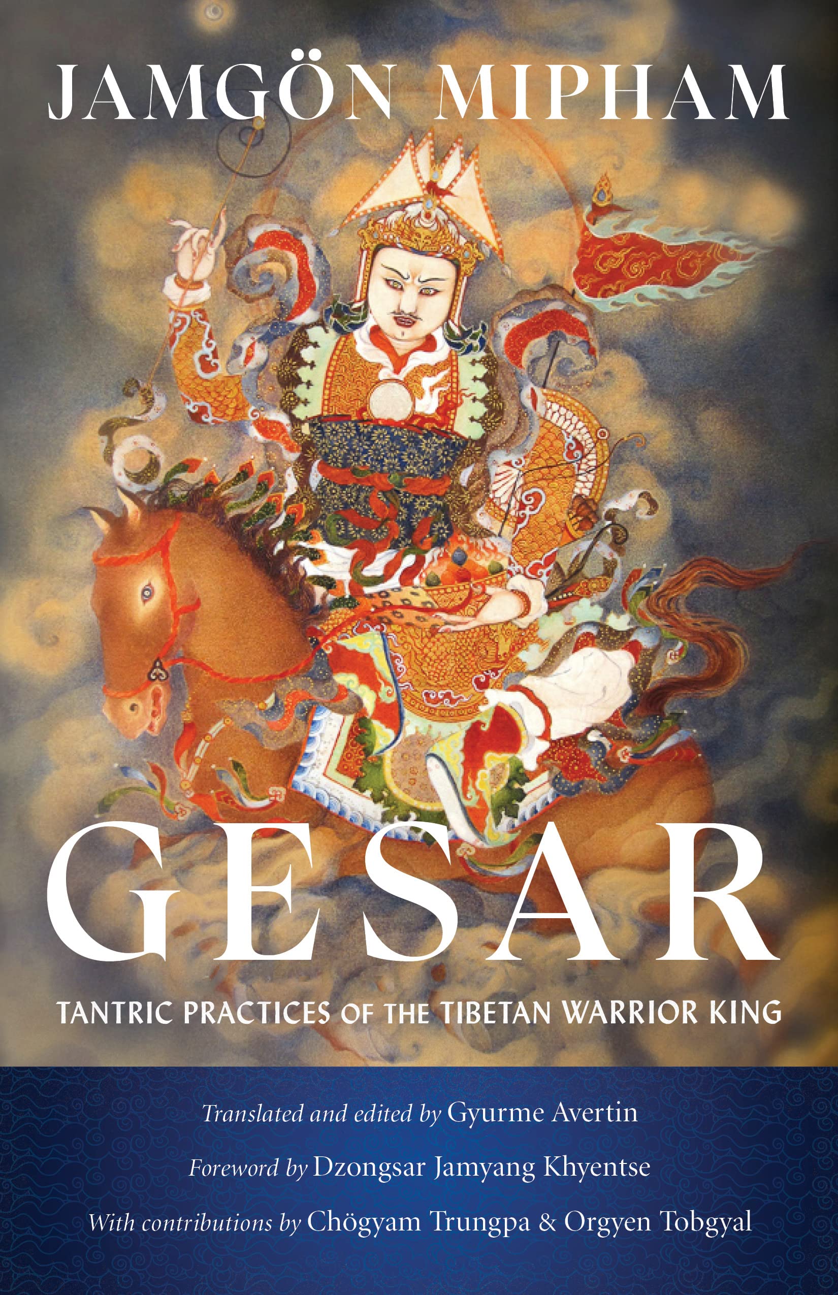 Gesar BIBLIONEPAL