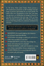 The Strong Mind Jaico Publishing House
