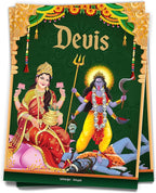 Tales From Devis BIBLIONEPAL