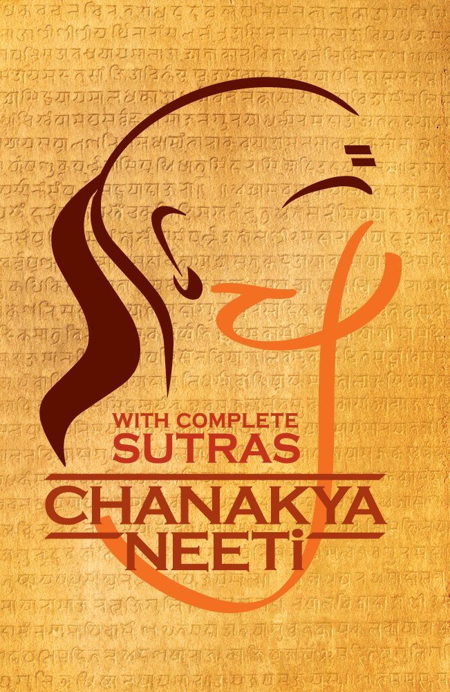 Chanakya Neeti by Chanakya - 9789381841945 - Book Cover