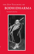 The Zen Teaching of Bodhidharma by Red Pine Bodhidharma - 9789386215871 - Book Cover