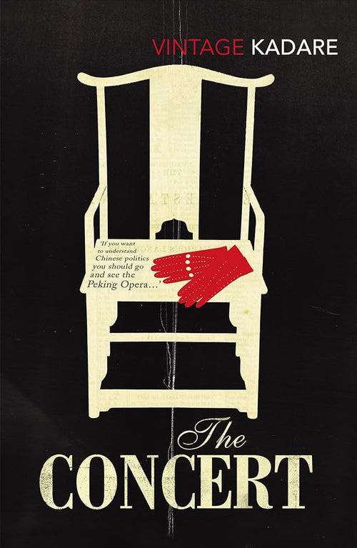 The Concert by Ismail Kadare book cover