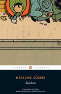 Sanshiro (Penguin Classics) cover image