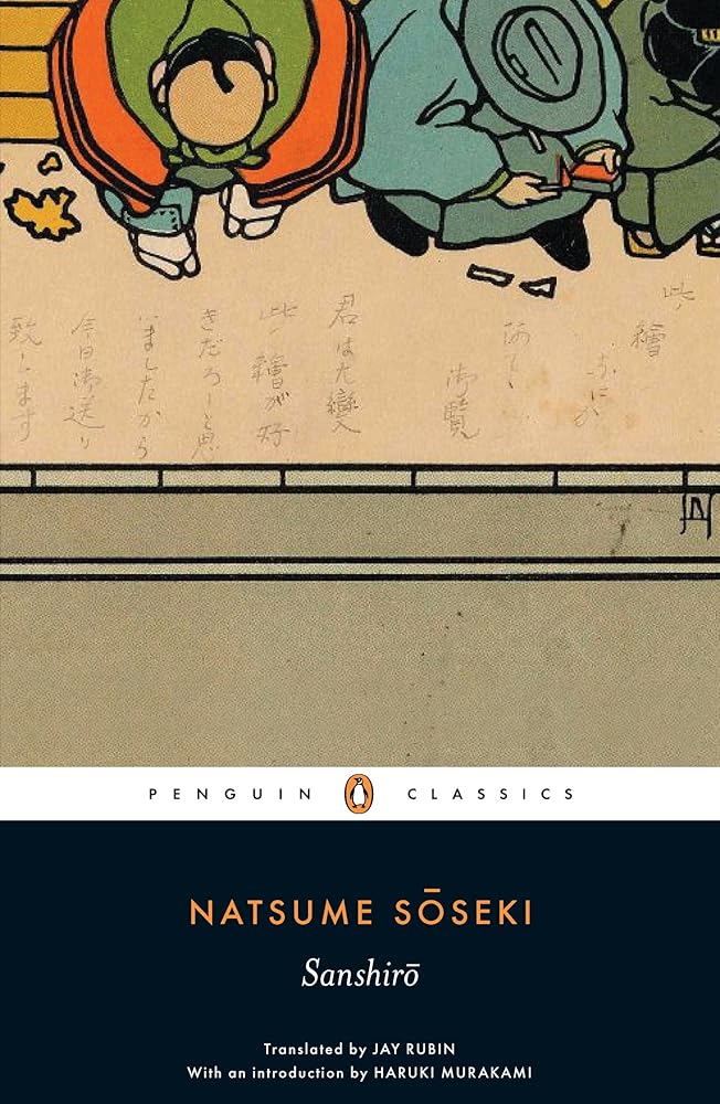 Sanshiro (Penguin Classics) cover image