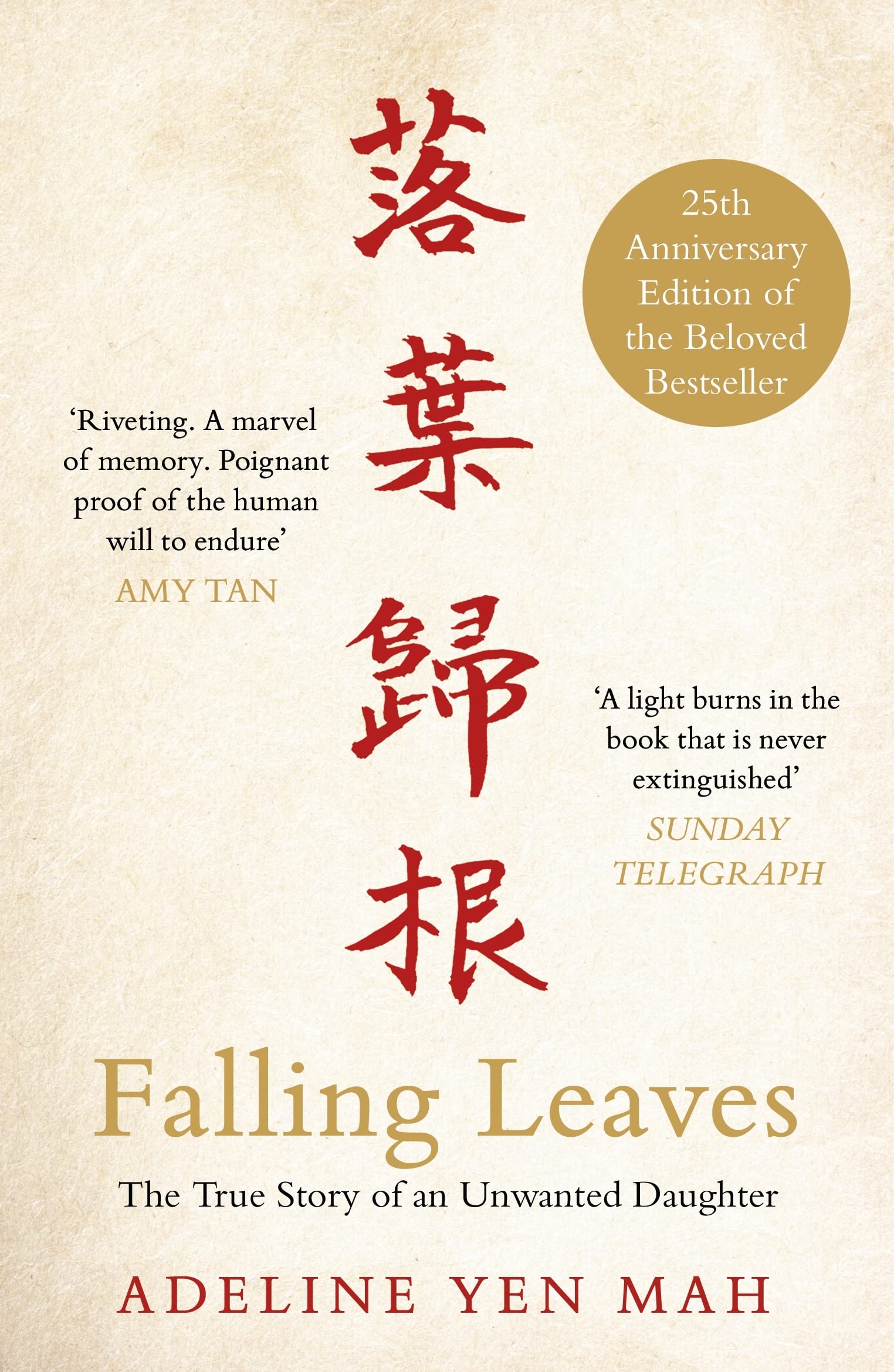 Falling Leaves: The True Story of an Unwanted Daughter by Adeline Yen Mah - 9780141047089 - Book Cover