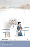 Fortress Besieged (Penguin Modern Classics) cover image