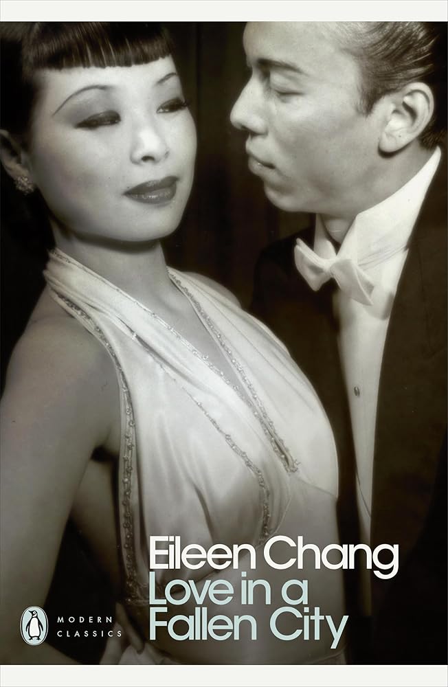 Love In A Fallen City cover image