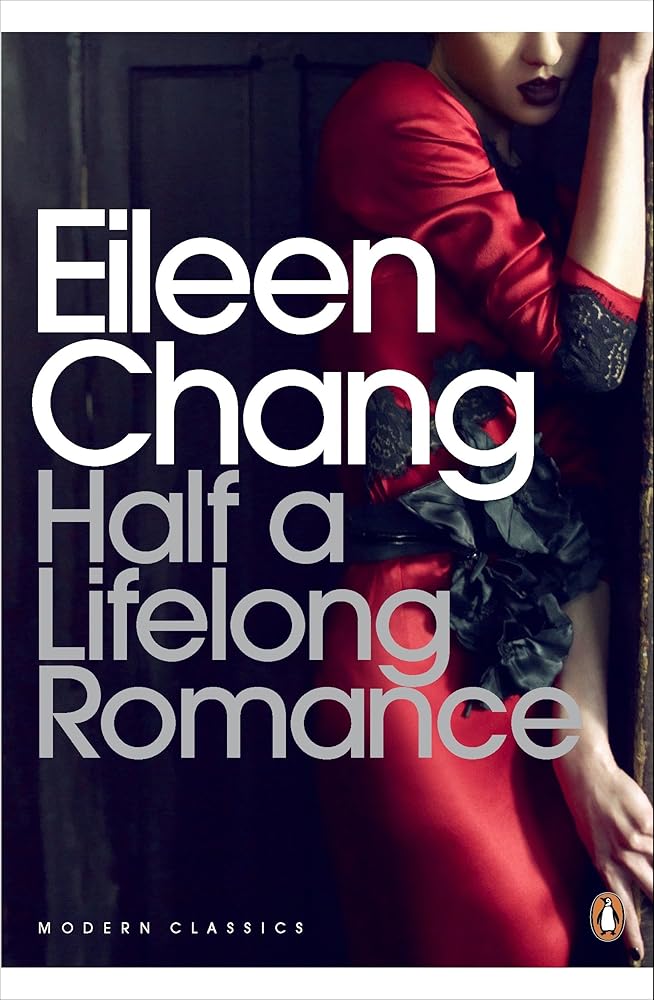 Half a Lifelong Romance (Penguin Modern Classics) cover image
