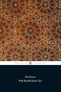 The Koran: With Parallel Arabic Text (Penguin Classics) cover image