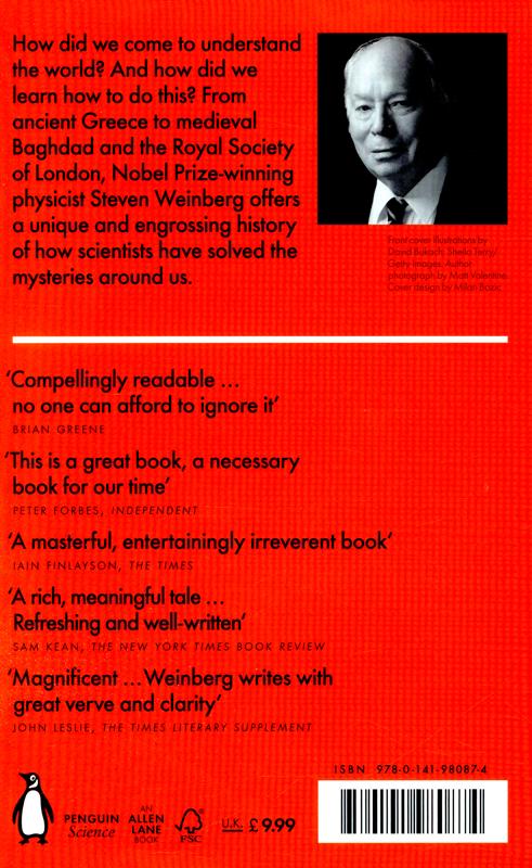 To Explain the World BIBLIONEPAL