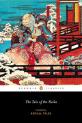 The Tale of the Heike (Penguin Classics) cover image