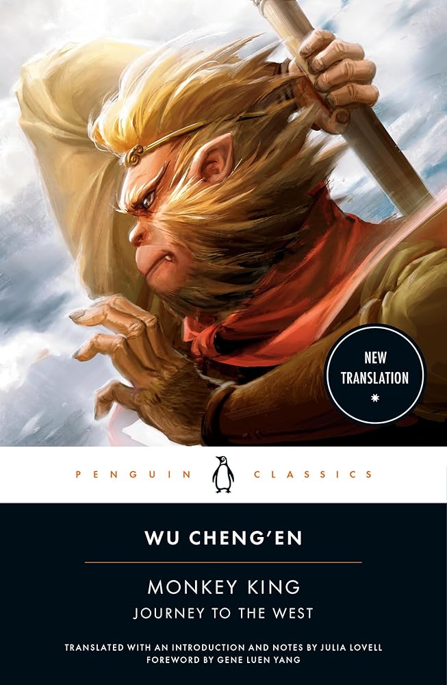 Monkey King: Journey to the West cover image