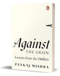 Against The Grain: Lessons From The Outliers cover image