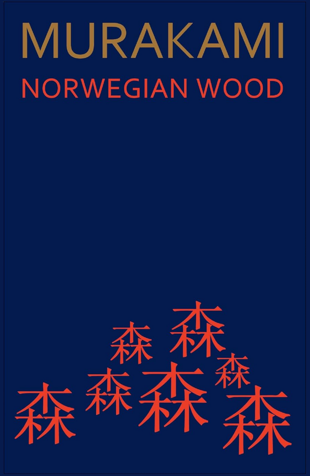 Norwegian Wood