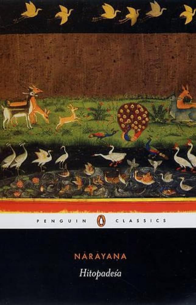 Hitopadesa cover image