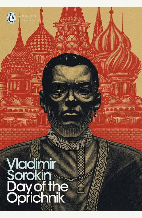 Day Of The Oprichnik cover image
