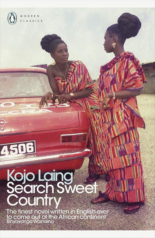 Search Sweet Country (Penguin Modern Classics) cover image