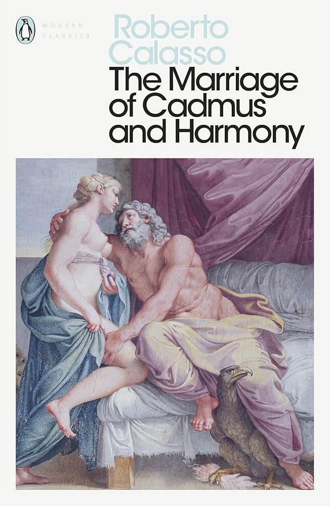 The Marriage of Cadmus and Harmony (Penguin Modern Classics) cover image