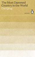 The Most Dammed Country in the World BIBLIONEPAL