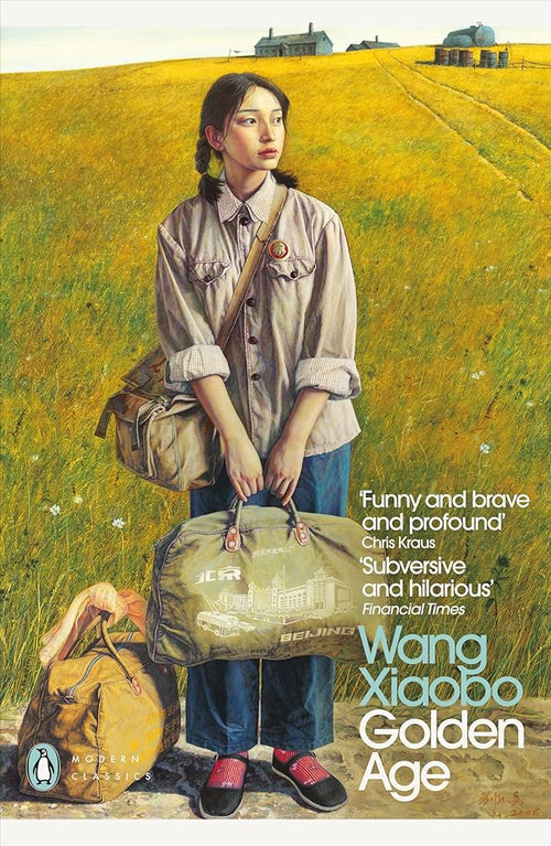 Golden Age (Penguin Modern Classics) cover image