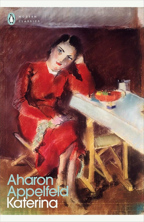 Penguin Classics Katerina (Penguin Modern Classics). cover image
